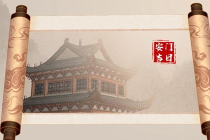 2025年12月26日安门是好日子吗？ 今天安装大门行不行