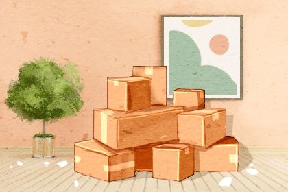 2026年03月21日是否为搬家黄道吉日 乔迁新居吉日指南