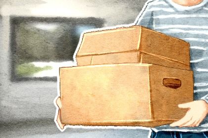 2026年农历二月廿五搬家是上上吉时吗？ 搬家入伙行吗？