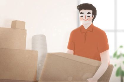 2026年05月29日算不算搬家好日子？ 乔迁新居合适吗？