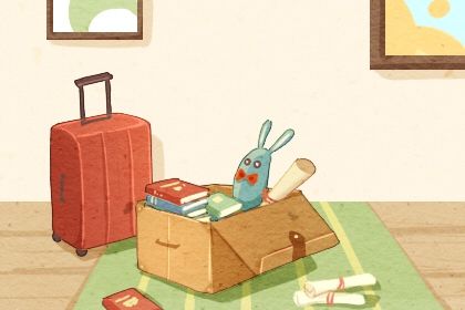 2025年农历六月初四搬家能算好日子吗 搬家入伙合不合适？