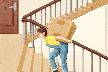 2026年11月02日搬家有问题吗？ 今日乔迁搬新房有没有问题？