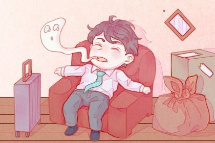 2026年05月22日搬家有没有问题？ 乔迁新房能行吗