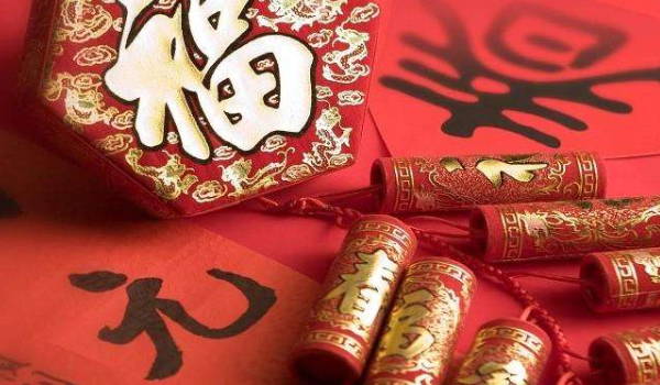 2026年05月05日搬家是好日子吗？ 今日搬家入宅适合吗？