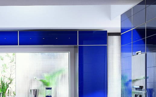 2026年01月24日搬家合良辰吉时吗？ 今日搬家入宅适合吗？