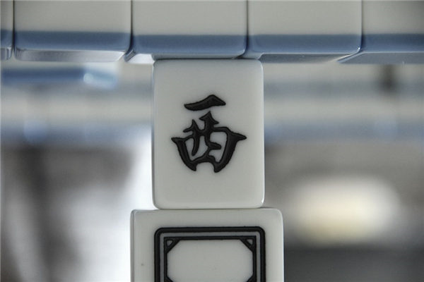 今天适合认干儿子吗 2025年7月11日认干儿子好吗