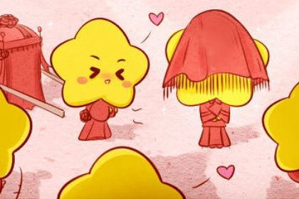 2026年11月15日订婚合适吗 今日定亲合适吗？