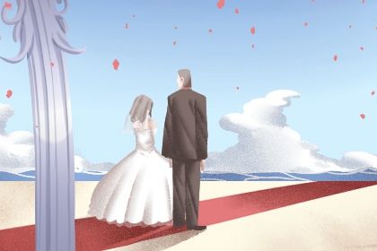 2025年农历七月初七订婚选的是良辰吉时吗? 订婚结婚行不行?