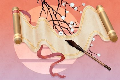 2026年09月22日订婚选的是良辰吉时吗？ 今天订婚结婚合不合适？