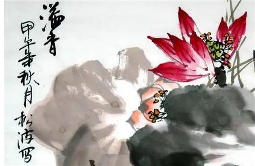 2026年04月29日动土行吗？ 今天动土修造合不合适？