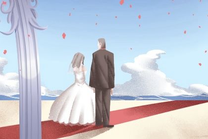 2025年农历五月廿三结婚合不合适? 今日办喜事是好日子吗?