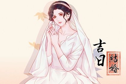 2025年农历五月廿五结婚有没有问题? 今日办喜事行吗?