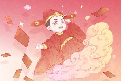 2026年农历二月初十是否符合开业吉日？ 今日开门做生意好吗