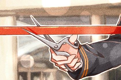 2026年05月31日开业是否是黄道吉日 开业能算好日子吗