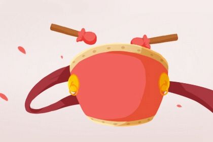 2026年02月21日是否宜开业？ 今日开张吉利吗？