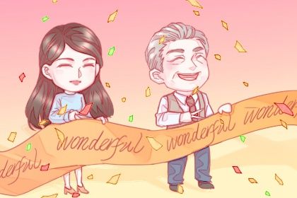 2026年农历三月十六开业是否大吉？ 开门做生意吉日宜忌