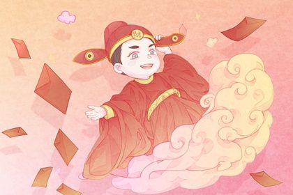 2025年09月13日开业算不算好日子? 开市做生意是好日子吗?