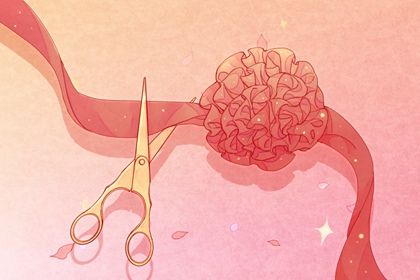 2026年04月26日开业日子有没有选对？ 今天开张行不行