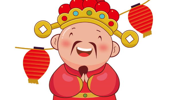 2026年农历冬月廿五开业适合吗？ 营业吉日指南