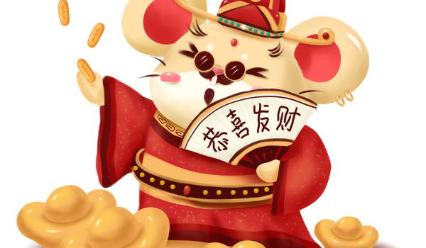 2025年农历七月初十开业日子合黄道没? 今日店铺开张吉利吗?