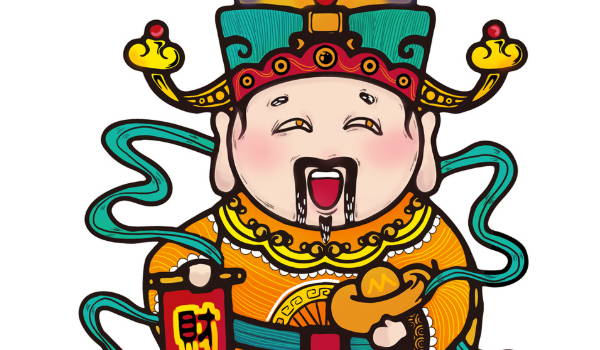 2025年06月22日这日子开业算黄道吉日不？ 店铺开张是好日子吗？