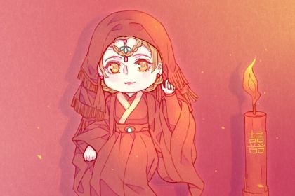 2026年农历二月廿五是否为领证好日子？ 登记领证吉日宜忌