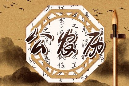 2025年农历五月廿七领证合良辰吉时吗？ 今日登记领证好吗