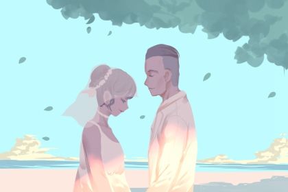 2026年08月14日算不算领证好日子？ 登记领证行不行？