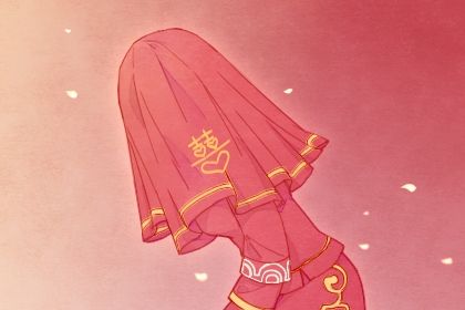 2026年07月31日这日子领证旺不旺？ 适合领证吗？