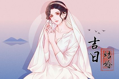 2025年07月12日领证可不可以? 领证行吗?
