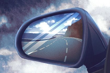 2026年06月10日是否符合提车吉日？ 买新车适合吗？