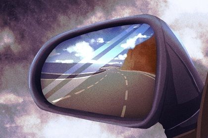 2025年农历九月廿五提车合良辰吗？ 今日提新车有问题吗？