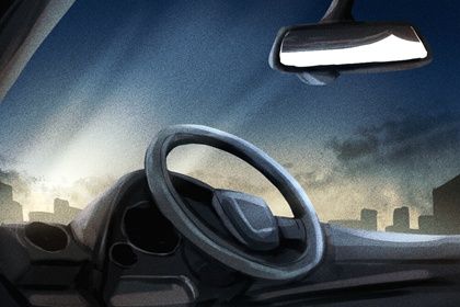 2026年农历七月廿九提车是好日子吗？ 今天提新车怎么样？