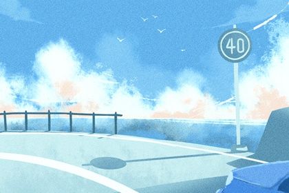 2025年06月27日提车是良辰吉时吗？ 今日提新车合适吗？