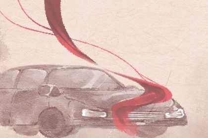 2025年08月07日是否为提车黄道吉日 今天买新车是好日子吗？