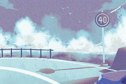 2025年06月13日是否适宜提车？ 今日提新车好吗