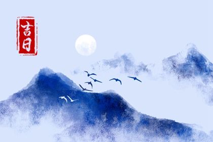 2025年07月30日提车是否合时宜？ 提车有问题吗？