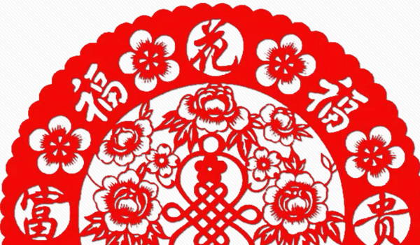 2025年12月20日是否属于装修吉日？ 装修开工能算好日子吗