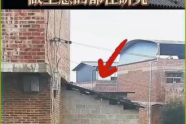 颖字五行格局揭秘：性格解析，走出改变误区，成就非凡人生