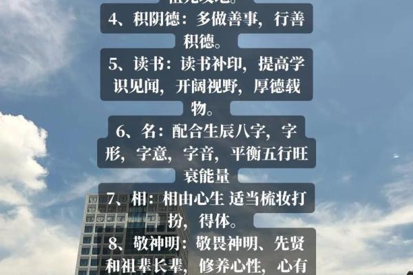 五行格局颠覆性解读：孔五行性格解析，原来可以这样改变命运