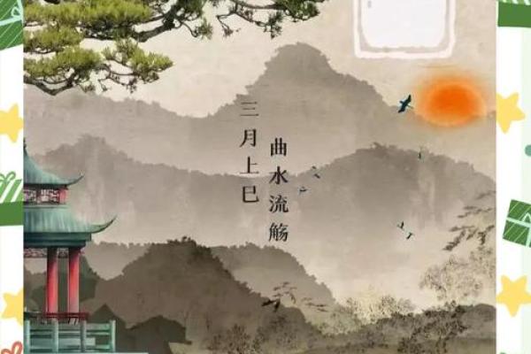 民间习俗背后的文化密码与节日传承