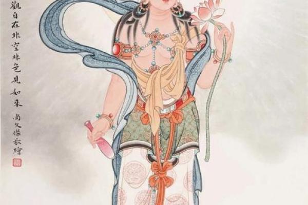 观世音菩萨节日与农耕文化的深厚联系