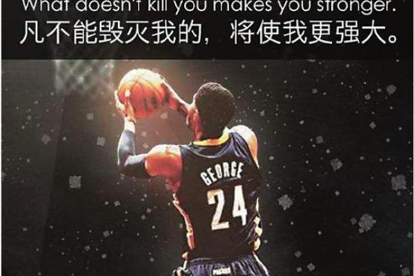 反转五行格局，伟人性格的另类解读与启示