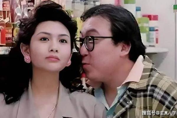 邱淑贞八字命理揭秘：如何改变命运中的暗流？