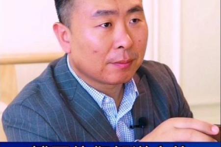 任重八字中的暗藏玄机：你可能忽略的命运转折