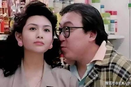 邱淑贞八字命理揭秘:如何改变命运中的暗流?