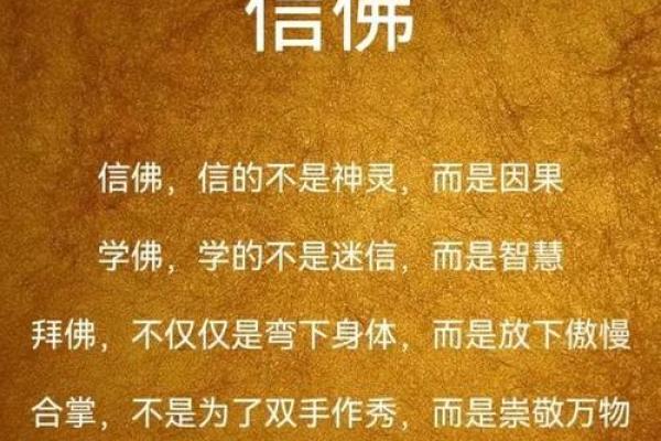 朱荣命理：隐藏在八字中的命运玄机，你能如何改变？