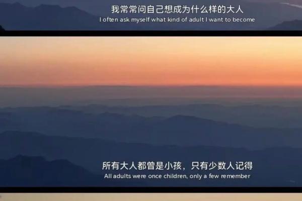 你被命运误导了吗？鹊桥命理你如何改变未来