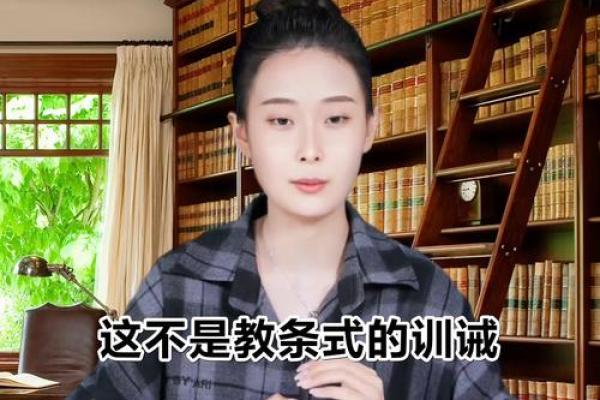 佟丽娅命运密码揭示：她的婚姻背后隐藏的玄机