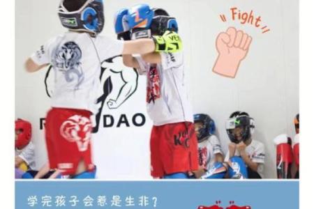 希字五行格局误区大揭秘：反而让你陷入性格困境的误区解析